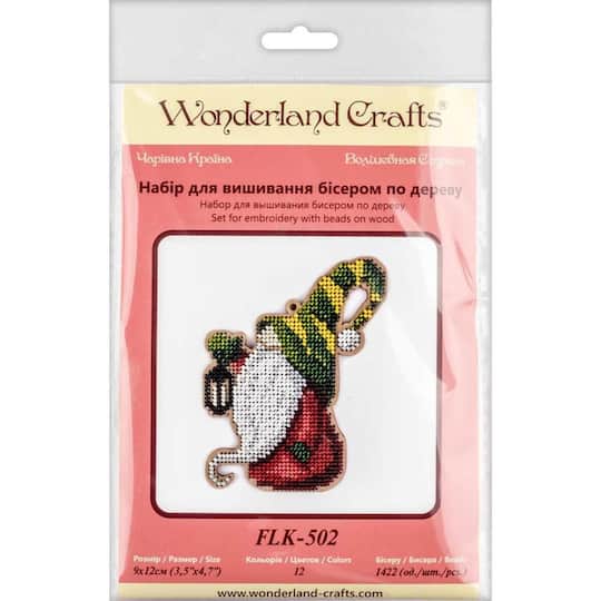 Wonderland Crafts Green & Yellow Gnome Bead Embroidery on Wood Kit